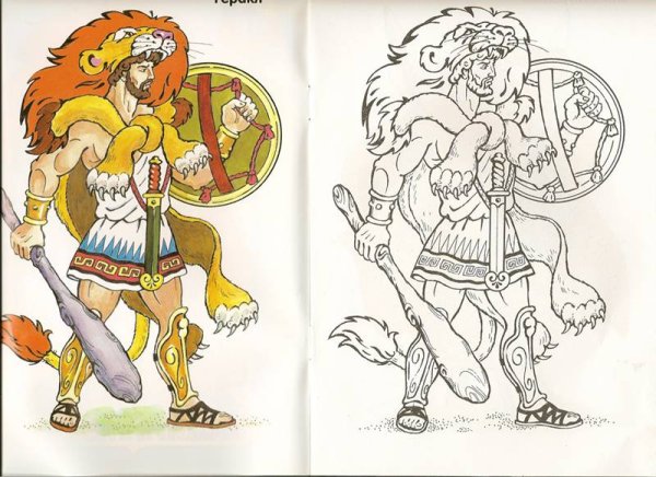 12 Подвигов Геракла немейский Лев