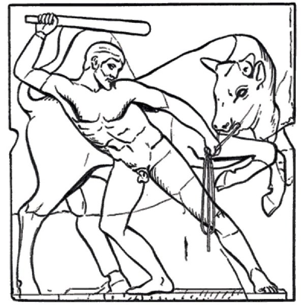 Седьмой подвиг Геракла