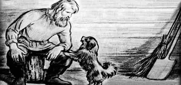 Тургенев Муму Герасим