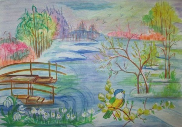 Рисунок на тему парк