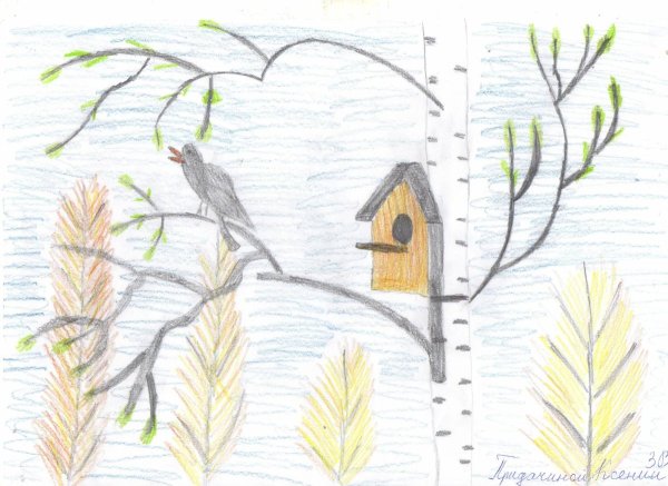 Пейзаж набросок для детей