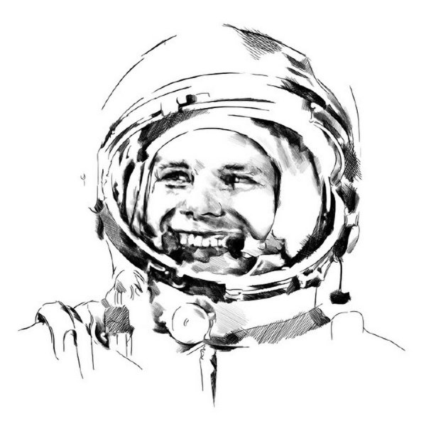 Рисунок Юрия Гагарина
