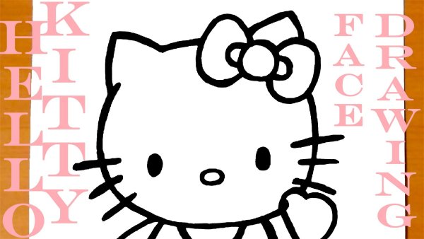 Лёгкие рисунки Хеллоу Китти