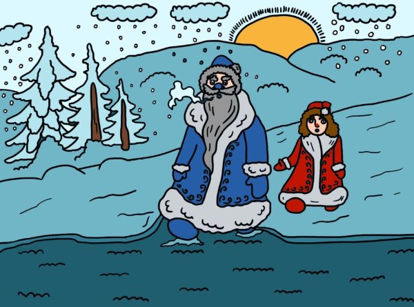 Рисунок два Мороза