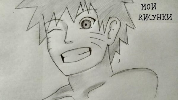 Рисунки для новичков аниме Наруто