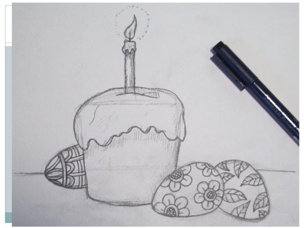 Рисунок на Пасху карандашом