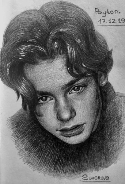 Портрет Пейтона