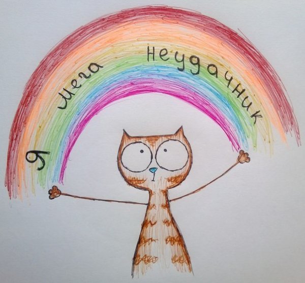 Необычные рисунки карандашом легкие