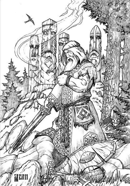 Мифы древней Греции рисунок завс