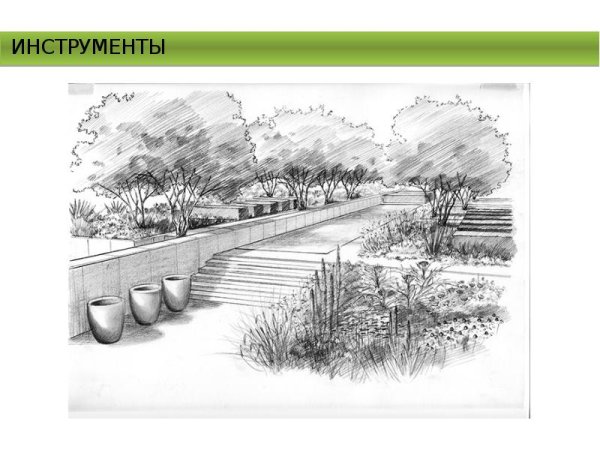 Ландшафт карандашом