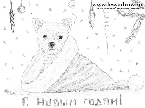 Новогодние рисунки для срисовки карандашом