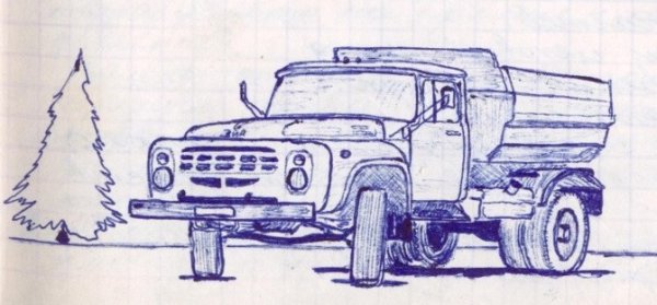 Нарисовать ЗИЛ