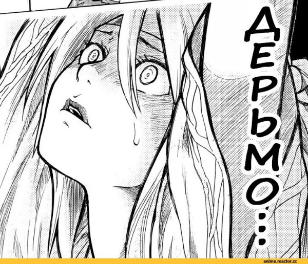 Рисунки из манги для срисовки