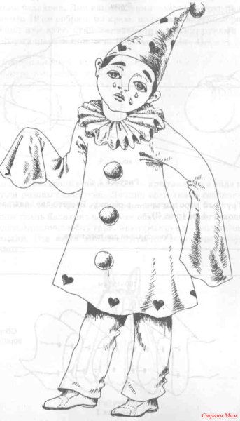 Эскиз театрального костюма