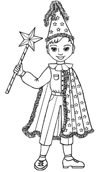 Карнавальный костюм раскраска