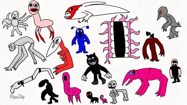 SCP 682 рисунок карандашом