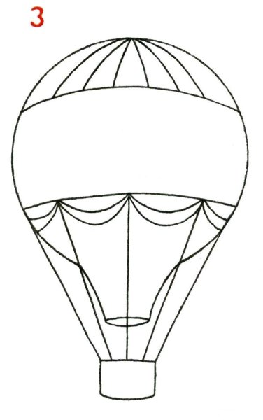 Рисование воздушный шар с корзиной
