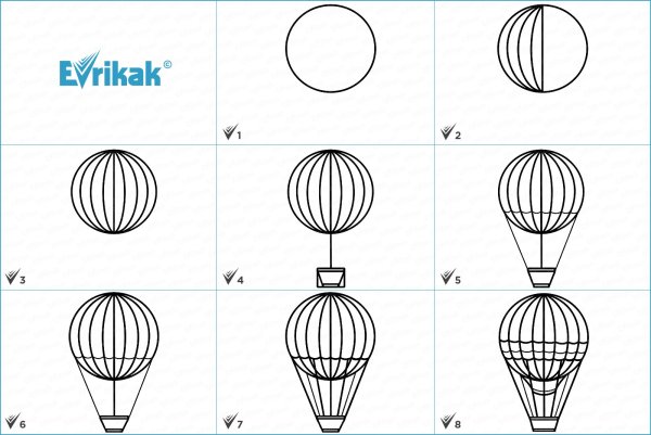 Раскраска воздушный шар с корзиной