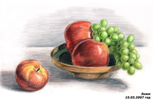 Рисование фруктов цветными карандашами