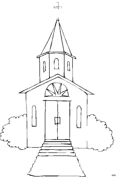 Эскиз храма