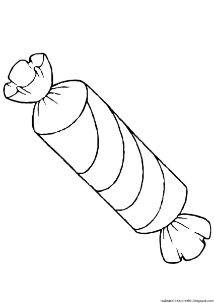 Раскраска конфеты