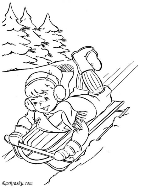 Раскраска горки