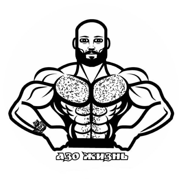 Нарисовать качка