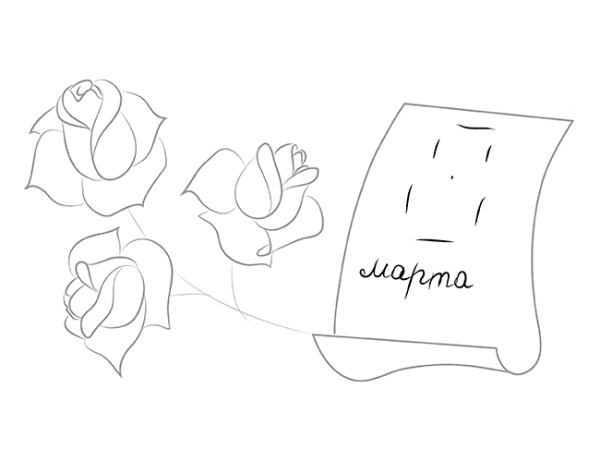 Рисунок на 8 марта маме карандашом