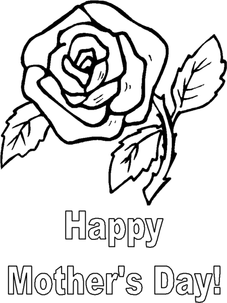 Раскраска розы для мамы