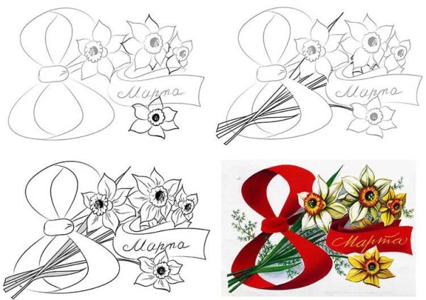 Открытка на 8 марта карандашом