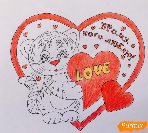 Валентинка рисунок карандашом
