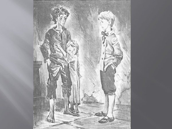 Иллюстрации к повести дети подземелья Короленко