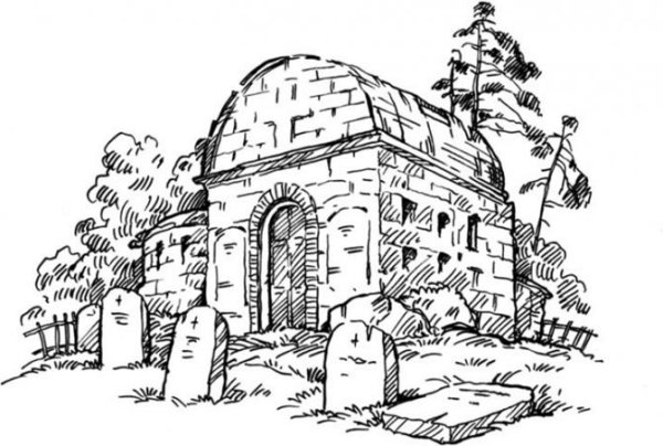 В Г Короленко в дурном обществе Маруся грустит