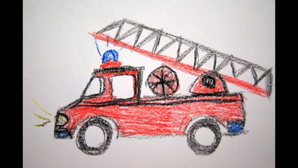 Пожарная машина рисунок детский