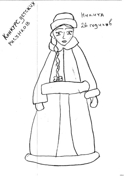 Снегурочка рисунок легкий срисовка