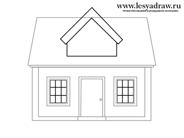 Поэтапное рисование дом