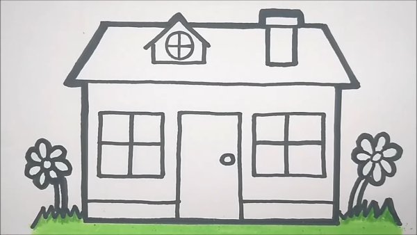 Дом для рисования