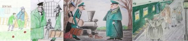 А П Чехов толстый и тонкий иллюстрации