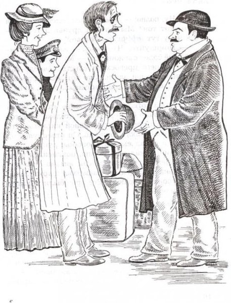 Иллюстрация к произведению Чехова толстый и тонкий