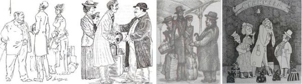 Чехов а. "толстый и тонкий"