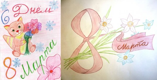 Рисунок на 8 марта маме