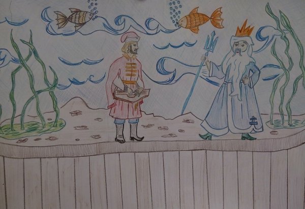 Иллюстрация к опере Садко