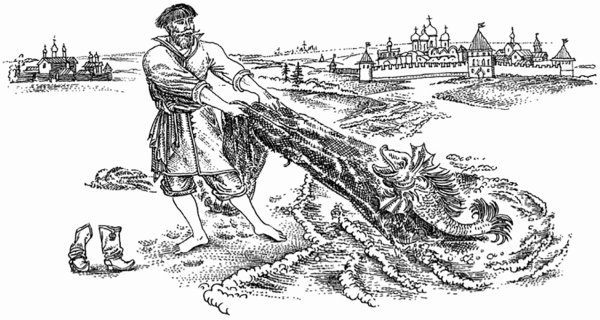 Иллюстрация к былине Садко