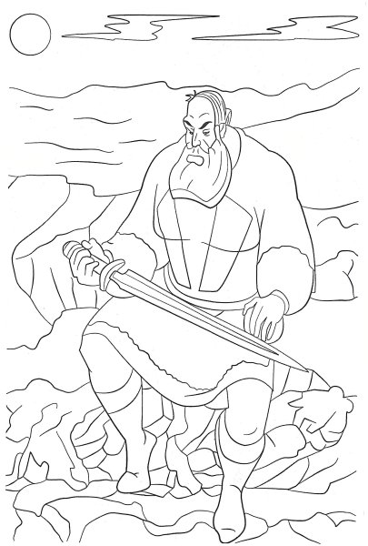 Князь Владимир мультфильм