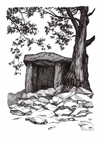 Зарисовка дольмена