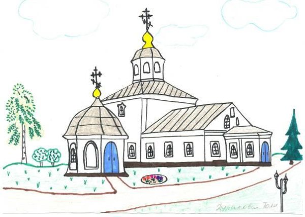 Нарисовать монастырь