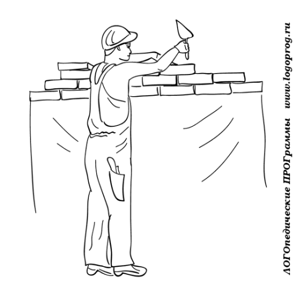 Стройка карандашом