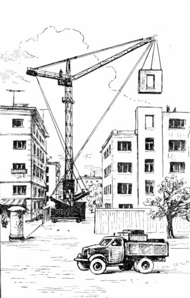 Профессия Строитель