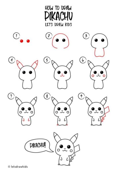 Пошаговые рисунки Пикачу