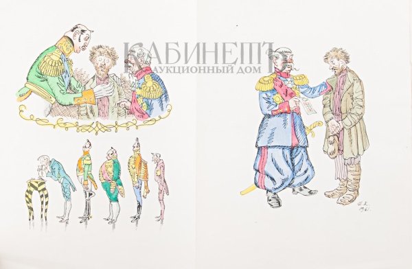 Иллюстрация к Левше легкие рисунки